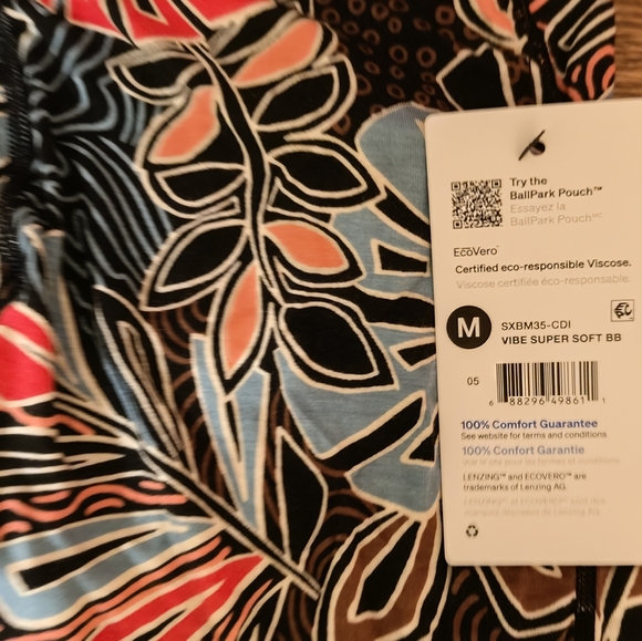 SAXX - Vibe Super Soft - Medium - Picture 2 of 3